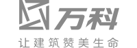 設(shè)計——合作客戶